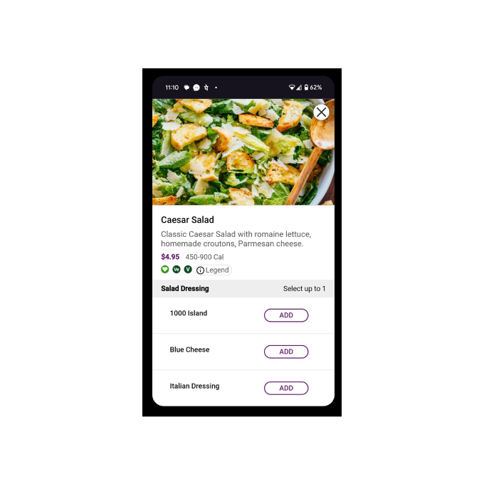 mobile ordering software